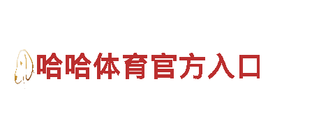日博体育-电动车|高性能电动车品牌
